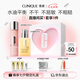 倩碧保濕修護(hù)水乳套裝 黃油+粉水補(bǔ)水護(hù)膚品七夕情人節(jié)禮物