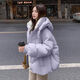 SUSTYLE國際一線(xiàn)品牌棉服外套女生2025新款小眾寬松保暖加厚棉襖羽絨棉衣 紫色 XL  150-170斤