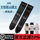 SHIRUI適用于卡地亞桑托斯鱷魚皮表帶Santos100山度士男女真皮表帶手表 黑色表帶【不帶扣】 23mm