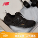 NEW BALANCE NB官方運(yùn)動(dòng)鞋男鞋女鞋戶外徒步訓(xùn)練跑步鞋10O系列 黑灰色 MT10OAC 43 (腳長(zhǎng)27.5cm)尺碼詳詢客服