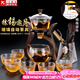 玻璃自動(dòng)茶具套裝家用懶人全自動(dòng)磁吸泡茶器現(xiàn)代簡約創(chuàng)意日式功夫茶具 鑲錫(邀月)自動(dòng)+6杯+茶道合金-年年有余