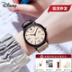 迪士尼（Disney）手表學(xué)生女初中高中生專(zhuān)用12-16歲石英表帆布表帶中學(xué)生中考考試 摩卡慕斯