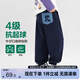 左西男童運動褲春秋款兒童秋裝褲子2025新款男孩帥氣長褲 藏青色 160