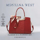 Montana West奢侈高端品牌新中式刺繡手提包包包女包結(jié)婚包大氣斜挎婆婆婚宴包 酒紅色