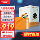 HIKVISION?？低暳?lèi)網(wǎng)線(xiàn)千兆工程級無(wú)氧銅箱線(xiàn)CAT6高速網(wǎng)絡(luò )非屏蔽雙絞線(xiàn)監控辦公布線(xiàn)305米/箱1LN6-UE