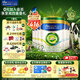 美素佳兒（Friso）皇家莼悅較大嬰兒配方奶粉 2段（6-12個(gè)月） 皇家莼悅有機2段 800g 6罐