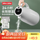 JEKO&JEKO保溫壺家用熱水瓶暖水壺宿舍大容量開(kāi)水瓶數顯 1.6L淺灰色