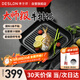 德世朗（DESLON）LINE高端牛排煎鍋 不粘家用平底煎烤蛋肉堡西餐星級(jí)廚師專用鍋