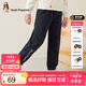 暇步士（Hush Puppies）童裝兒童男女大童秋冬款舒適簡約百搭針織長褲 藏藍(lán)A款 130