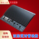 阿爾派（ALPINE）發(fā)燒級12V汽車(chē)重低音炮功放板10寸12寸大功率1000W車(chē)載音響主板