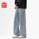 名創(chuàng  )優(yōu)品（MINISO）牛仔褲男款直筒美式高街長(cháng)褲青少年寬松闊腿褲男百搭高級感休閑褲 中藍 2XL /185(體重150-170斤)