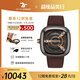 SEVENFRIDAY七個星期五手表M系列自動機(jī)械腕表瑞士時尚大表盤男表禮物 M2/02 皮帶款