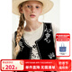 ELLE KIDS童裝 仿手繡亞麻萊賽爾馬甲女童夏季新款撞色復古風上衣 黑色 160 (S)