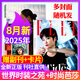【現(xiàn)貨組合可選】時(shí)尚芭莎2025年8月+ELLE世界時(shí)裝之苑7月+VOGUE服飾與美容8月 瑞麗服飾美容/瑞麗伊人風(fēng)尚/潮流女性服飾美妝時(shí)尚雜志穿衣搭配 現(xiàn)貨【共2本】25年時(shí)尚芭莎8月+ELLE7月