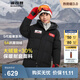 波司登（BOSIDENG）【反季】冬季極寒羽絨服兒童長(cháng)款連帽加厚新國標90絨商場(chǎng)同款外套 黑色8056 150 /72 卡碼拍大、體重約60-72斤