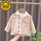G.duck童裝男童純棉襯衫薄長(cháng)袖嬰兒春秋款小童上衣寶寶外套兒童洋氣襯衣 杰福大DA襯衫：卡其 90 cm適合80-90cm年齡2-3歲