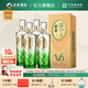 叢臺(tái)活分子（V6）白酒整箱39度500ml 濃香型純糧食酒 39度 500mL 4瓶 【整箱】京倉(cāng)發(fā)貨