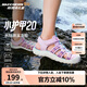 Skechers斯凱奇兒童夏季透氣包頭涼鞋女童軟底休閑戶外運(yùn)動(dòng)溯溪鞋303353L