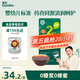 英氏嬰幼兒秋月梨膏120g寶寶梨膏秋梨膏無(wú)添加奶粉伴侶飲料沙棘蘋(píng)果汁