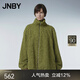 JNBY/江南布衣秋冬仿皮草女毛絨仿羊羔毛寬松立領(lǐng)長(cháng)袖休閑風(fēng)5NAA14380 351/青芥 M