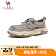駱駝（CAMEL）閃穿一腳蹬冰絲涼感輕便百搭休閑布鞋 G15S136025 淺灰 41 