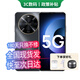 華為手機華為nova14 24期免息可選 新品5G手機智選70Plus抗摔防水耐用 6100mAh續航  鴻蒙手機 曜金黑【12GB+512GB】 官方標配【180天只換不修+三年質(zhì)保+碎屏險】