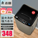 志高（CHIGO）10公斤全自動(dòng)洗衣機小型 家用智能波輪洗脫一體機大容量 出租屋宿舍公寓洗烘一體 省電節能帶風(fēng)干 【10KG 智能風(fēng)干 藍光洗護 咖啡金】