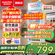 澳柯瑪（AUCMA)  展示柜冷藏保鮮柜 立式商用單門冰柜飲料冷藏柜 超市啤酒冷柜冰柜冷藏展示柜 風直冷 1級能效 228升 SC-228NE