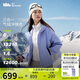蕉下（beneunder）蕉下沖鋒衣女士三合一登山氣絨外套LS19524 暮藍(lán)紫 M 