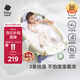 babycare嬰兒洗澡盆坐浴盆洗澡神器可折疊浴盆游泳洗澡桶浴盆+浴墊 冰川藍