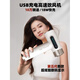 skingcond熱空氣宿舍學(xué)生無(wú)線(xiàn)強力吹風(fēng)機不插拔大功率可充電USB耐力吹風(fēng)機 灰色充電款【15600毫安+100檔可吹冷熱風(fēng)+U