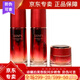 詩臻泊詩臻泊紅參蝸牛臻萃套盒抗皺淡紋新款 美容院同款紅參蝸牛臻萃套裝 水乳霜