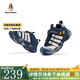 暇步士（Hush Puppies）童鞋新款兒童戶外運(yùn)動鞋軟底輕便女童鞋透氣跑步休閑男童鞋子 HP5805004藍(lán)色款 30