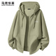 馬克華菲重磅開(kāi)衫衛衣男春秋休閑帽衫寬松百搭拉鏈連帽外套 灰豆綠 XL