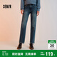 森馬（Semir）森柔牛仔|牛仔褲女抓毛長褲女生冬季半松緊腰直筒褲103724124002