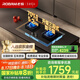 老板（Robam）【升級(jí)三段式防干燒+70%熱效率】小黑鏡L1P智能燃?xì)庠钐烊粴庠罹呙簹庠?.2kW國(guó)家補(bǔ)貼猛火灶57B9A