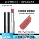 紀(jì)梵希（Givenchy）高定禁忌緞光唇膏[皮細(xì)管]小羊皮口紅緞光質(zhì)地顯色 2.7g,111-暖杏烏龍