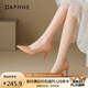 達(dá)芙妮黑色高跟鞋女2025春季新款尖頭細(xì)跟紅底不累腳女士氣質(zhì)夏季單鞋