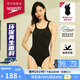 速比濤（Speedo）泳衣女專業(yè)游泳健身訓(xùn)練溫泉度假純色防曬抗氯連體泳衣 黑色 38