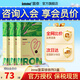 Inne因你菠菜鐵小鋼鐵俠鐵劑 寶寶兒童嬰兒口服液 6個(gè)月以上 10ml*21條*3盒