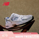 NEW BALANCE老爹鞋男鞋女鞋復(fù)古網(wǎng)鞋夏季透氣休閑運(yùn)動(dòng)鞋530系列MR530SG 38
