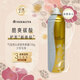 柳屋沙龍款碳酸氣泡感控油頭皮營(yíng)養噴霧 噴霧式噴頭 升級版