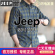 JEEP SPIRIT春秋長袖襯衫格子純棉衫男休閑法蘭絨打底襯衣服青年男裝 常規(guī) 款 41