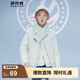 波司登（BOSIDENG）秋兒童圍巾中性時尚潮流保暖多色可選百搭圍巾 燕麥色 80CM*14CM