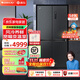 格力（GREE）晶弘549升一級能效底部散熱自由嵌入式變頻十字門(mén)冰箱-33°深凍黑科技母嬰保鮮恒溫 BCD-549WPSC/曜巖黑