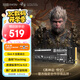 致態(tài)（ZhiTai）長(zhǎng)江存儲(chǔ) 1TB SSD固態(tài)硬盤 NVMe M.2接口 TiPlus7100系列 