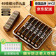 WCZ德國(guó)老人藥盒一個(gè)月30天分藥便攜早中晚一周大容量藥品收納盒 49格棕色三重密封 贈(zèng)送服藥提醒貼紙 食品級(jí)材質(zhì)+防潮