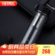 膳魔師（THERMOS）雙層玻璃400ml男女水杯茶杯水紋行者帶茶漏杯TCGB-400-D-BK 黑色