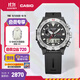 卡西歐（CASIO） PROTREK PRW-6800 運動(dòng)男士手表太陽(yáng)能戶(hù)外手表 PRW-6800-1PR