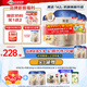 貝因美（Beingmate）【加量不加價(jià)】煥新升級(jí)菁愛(ài)嬰兒配方奶粉2段全面營(yíng)養(yǎng)A2-β酪蛋白 【菁愛(ài)A2】2段 820g 6罐